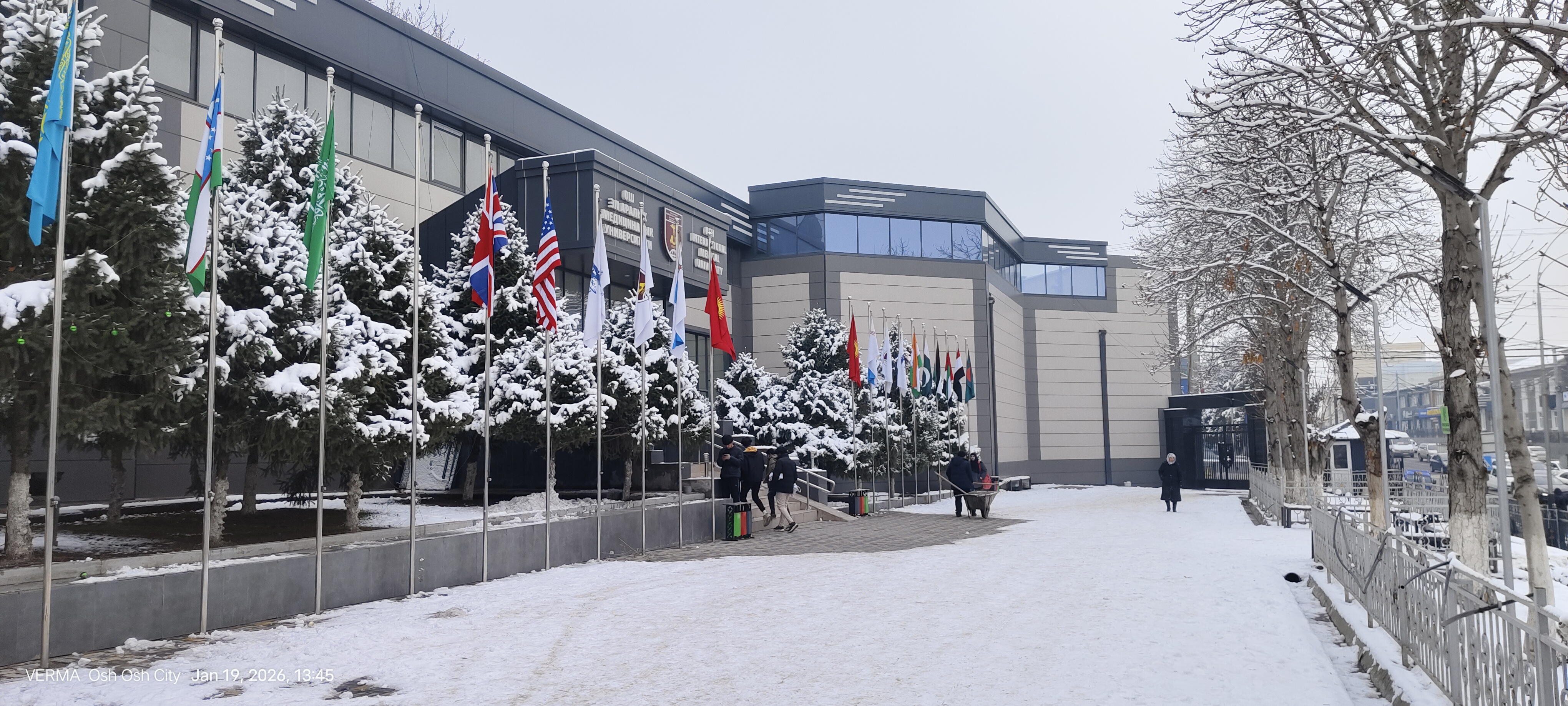 Campus of Osh International Medical University