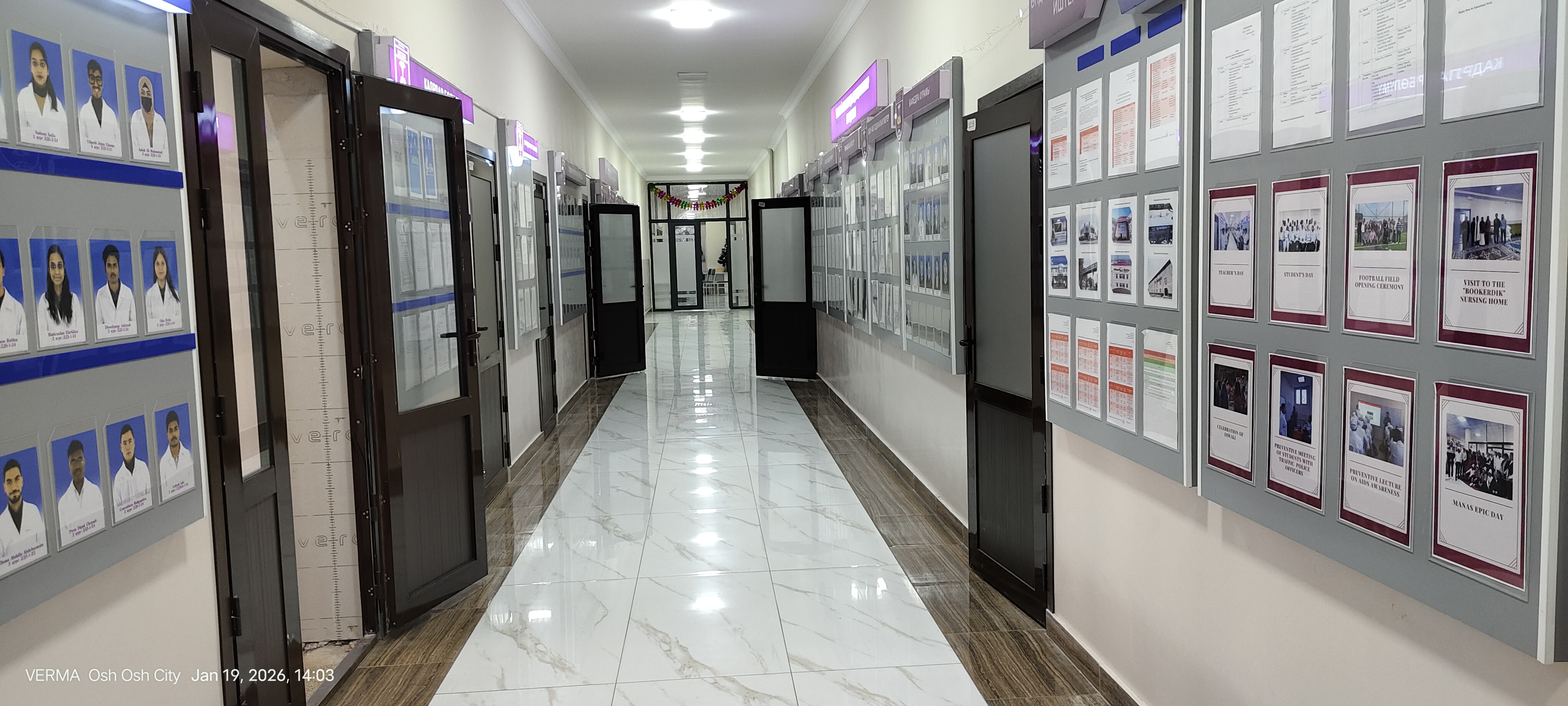 Classroom teaching environment at Osh International Medical University